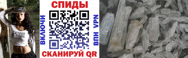 купить закладку  Камышлов  kraken онион  Амфетамин 98% 