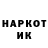 Кетамин VHQ Don Keedic