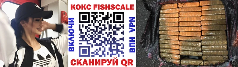 Cocaine Перу  наркотики  Камышлов 