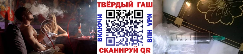 блэк спрут зеркало  закладки  Камышлов  ГАШ Cannabis 