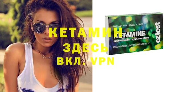 a pvp Верхнеуральск