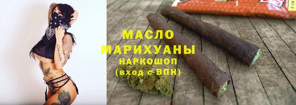 a pvp Верхнеуральск