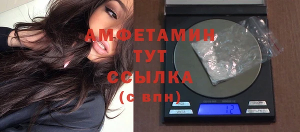 a pvp Верхнеуральск