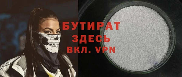 a pvp Верхнеуральск