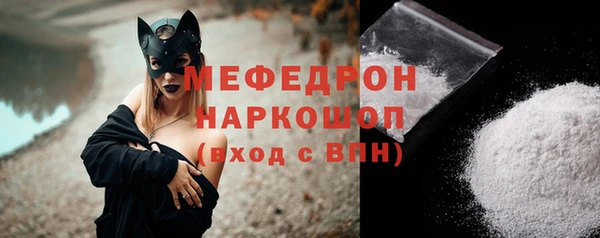 a pvp Верхнеуральск