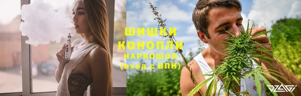 бутират Верея