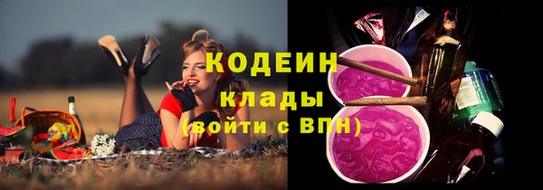 a pvp Верхнеуральск