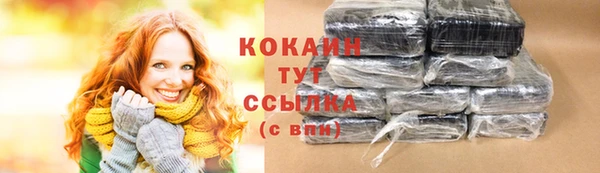 a pvp Верхнеуральск