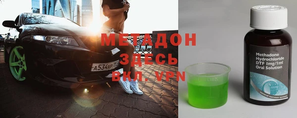 прущий лед Семикаракорск