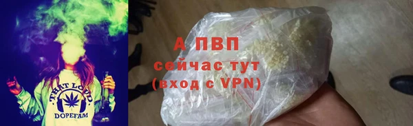 МДМА Верхний Тагил