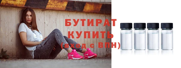 прущий лед Семилуки