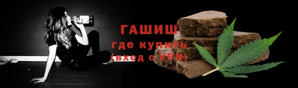 МДМА Верхний Тагил