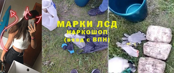 МДМА Верхний Тагил