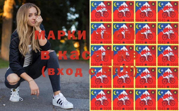 a pvp Верхнеуральск