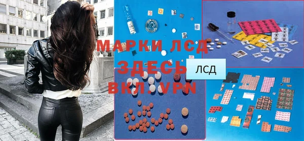 МДМА Верхний Тагил