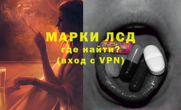 МДМА Верхний Тагил