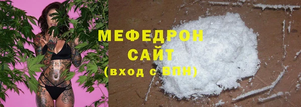 mix Володарск