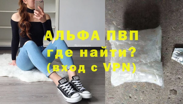 прущий лед Семикаракорск