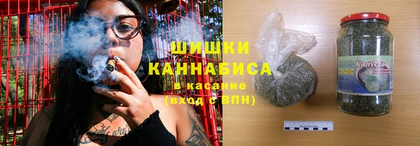 прущий лед Семилуки