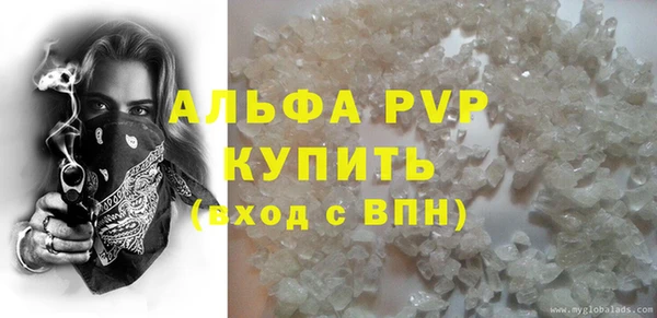 кокс Волоколамск