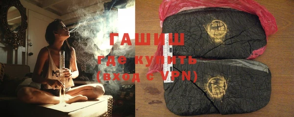 a pvp Верхнеуральск