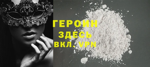 a pvp Верхнеуральск