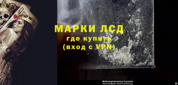 a pvp Верхнеуральск