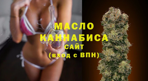 таблы Семёнов