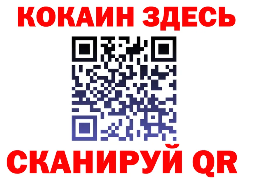 МЕФ 4 MMC зеркало площадка mega Камышлов